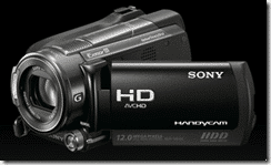 Sony_HDR-xr500v_prod_shot