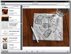 Evernote_view