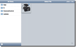 iUSBportCamera web browser