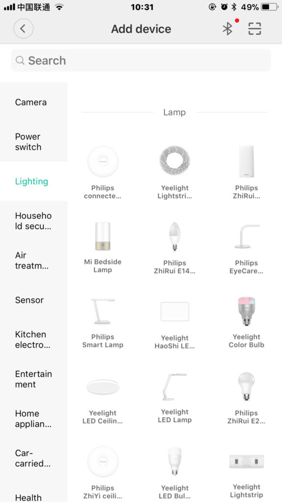 HighTechDad Xiaomi PHILIPS ZhiRui Smart Bedside Lamp - available lights