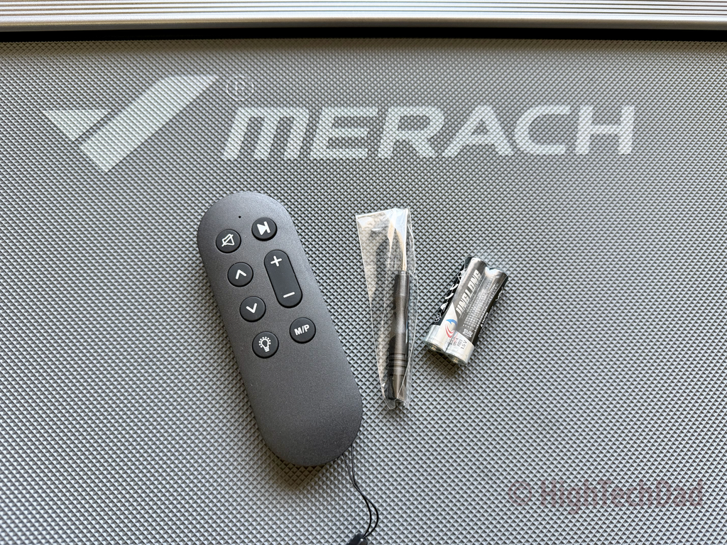 Remote control - MERACH UltraWalk W60 Plus Walking Pad Treadmill - HighTechDad review